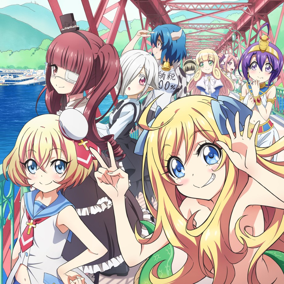 Jashin-chan (CV: Aina Suzuki) & Lierre (CV: Miharu Hanai) - CHI☆TO☆SE Ai uta
