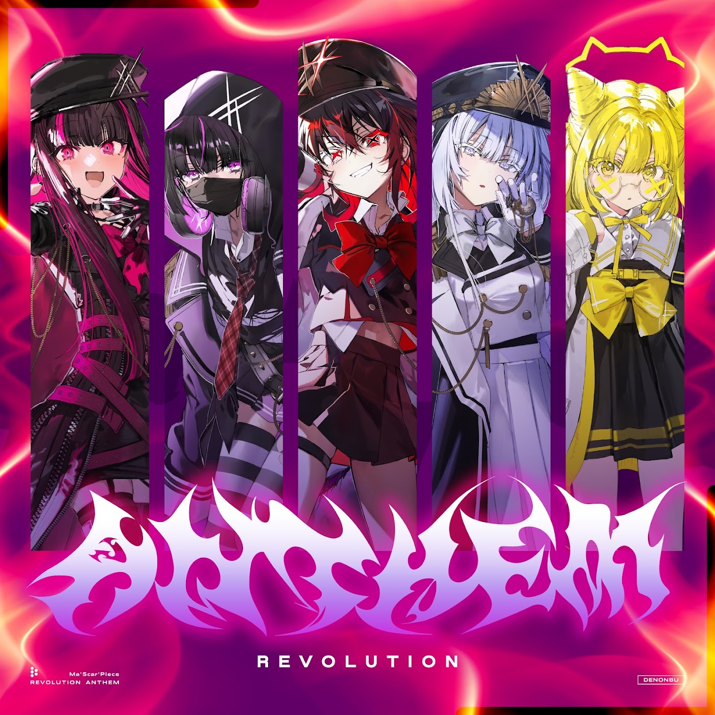 REVOLUTION ANTHEM