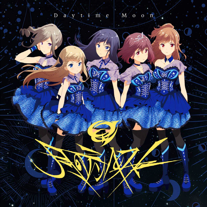 Tsuki no Tempest - Daytime Moon