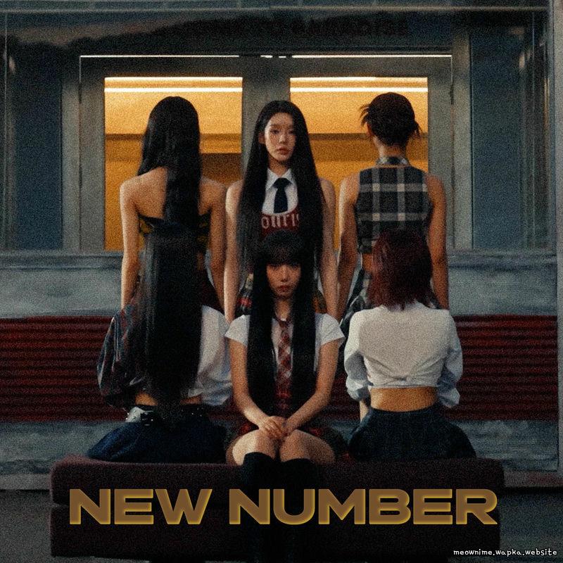 SECRET NUMBER - Don’t Touch Mp3