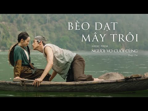 BÈO DẠT MÂY TRÔI - THÙY CHI