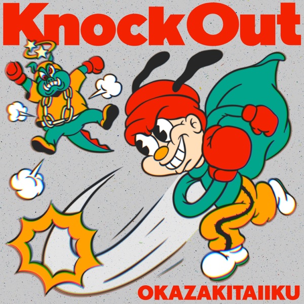 Taiiku Okazaki - Knock Out [Opening Mashle]