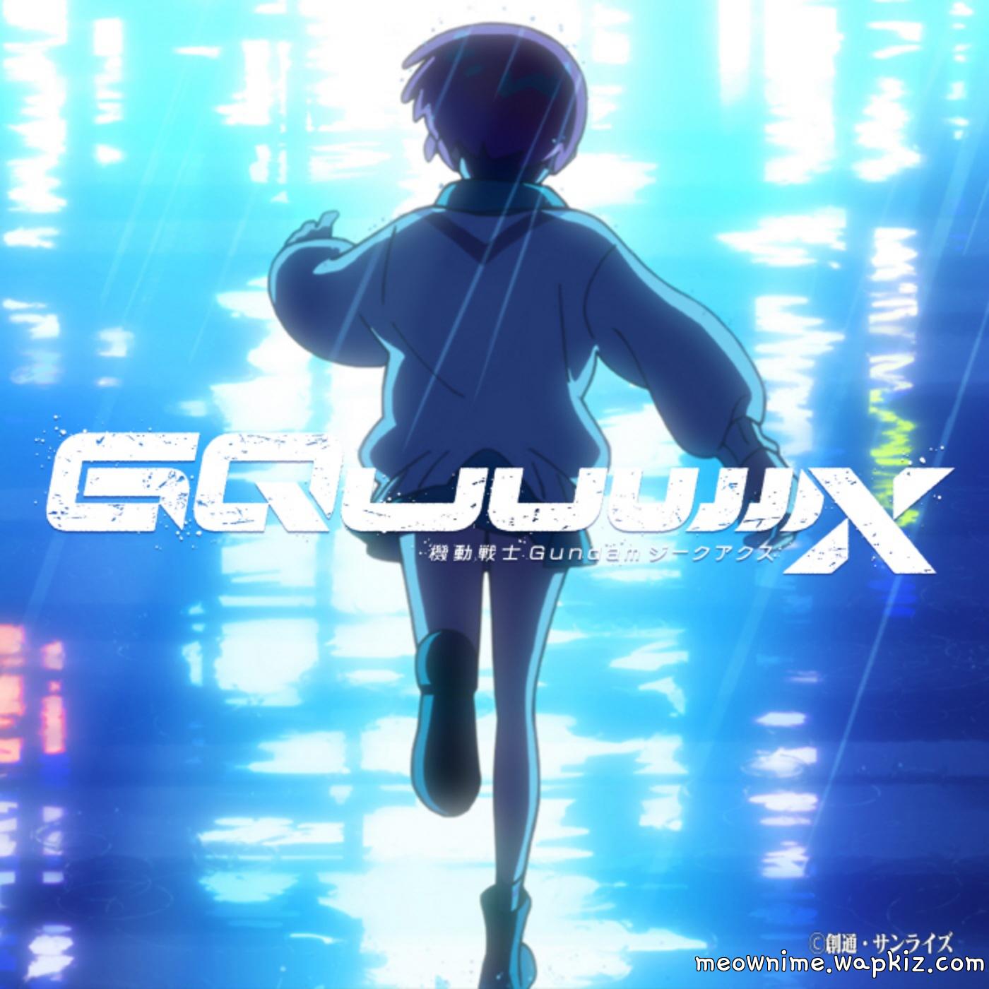 Miki Maria - Suisou no Machi kara Mp3
