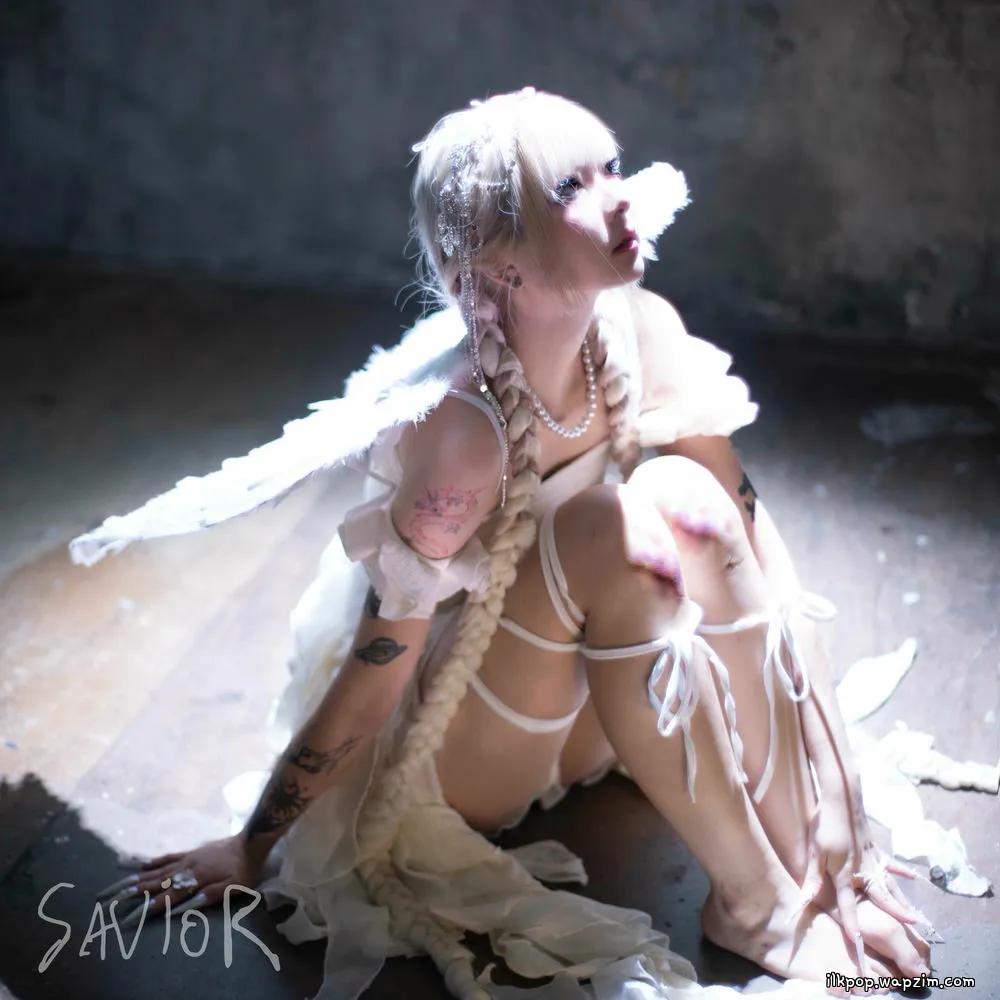 구원자 (Savior) by DOHVVA