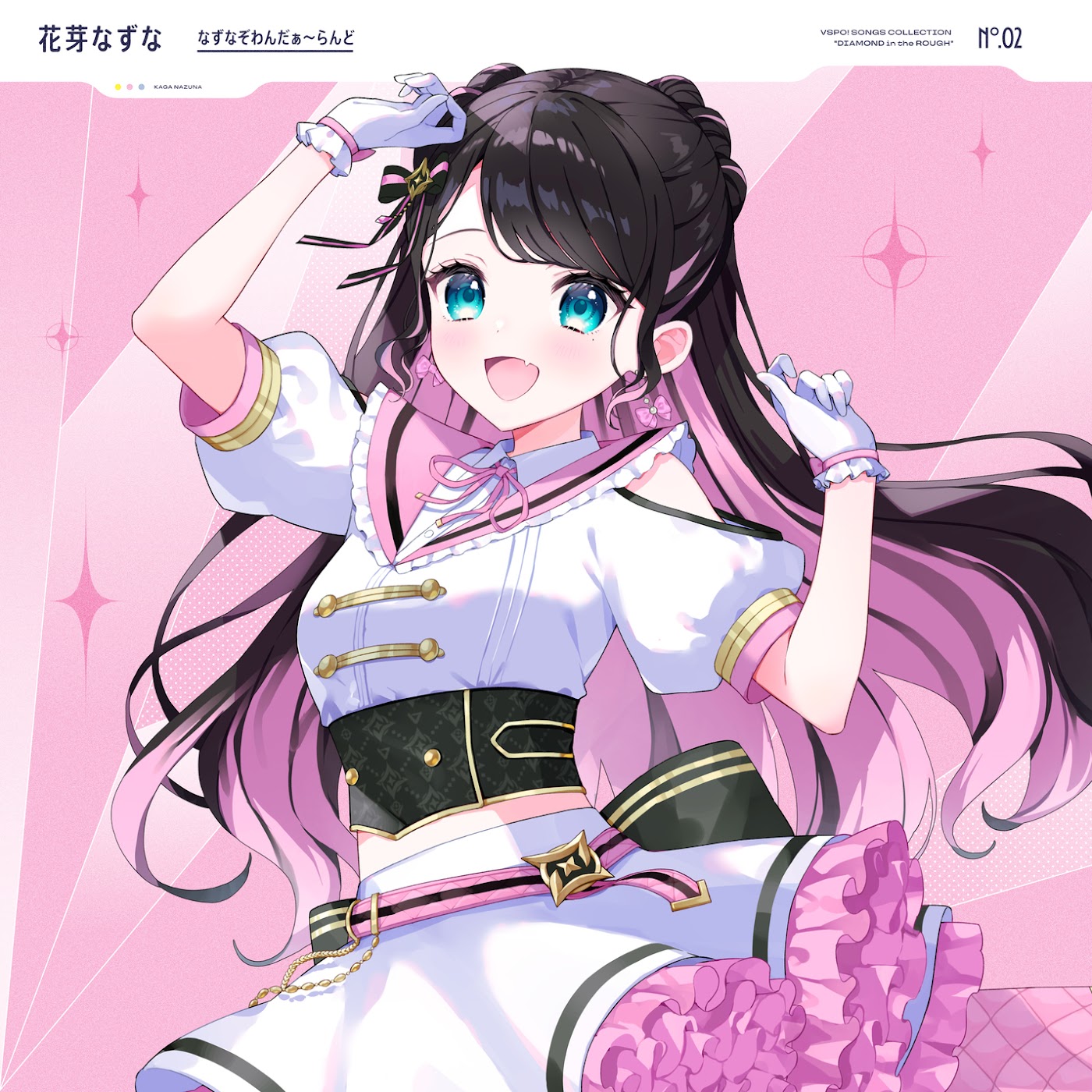 Nazuna Kaga - Nazu s Puzzle Wonderland