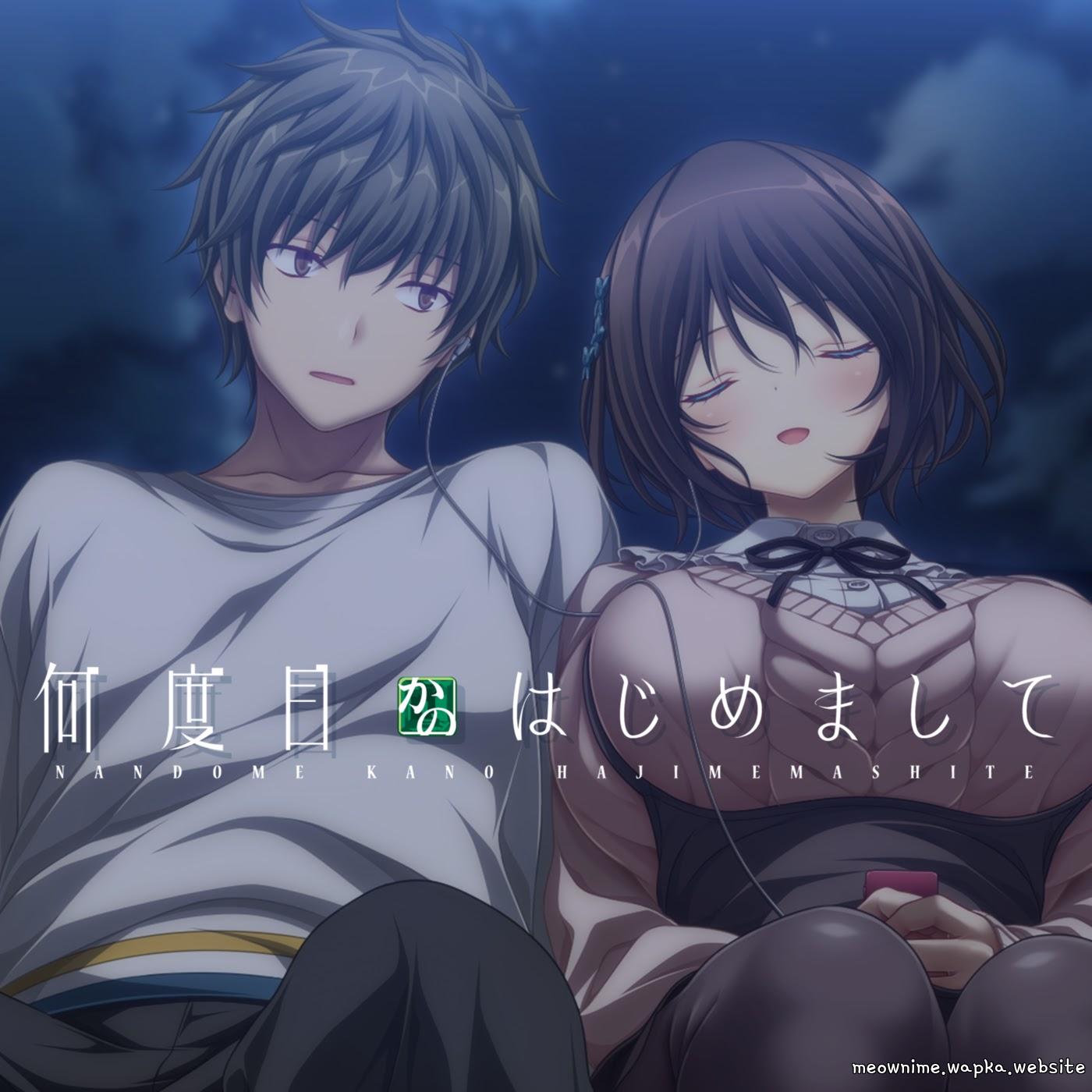 Rio Asaba - Ame Nochi, Futari Mp3 Rio Asaba - Ame Nochi, Futari Mp3