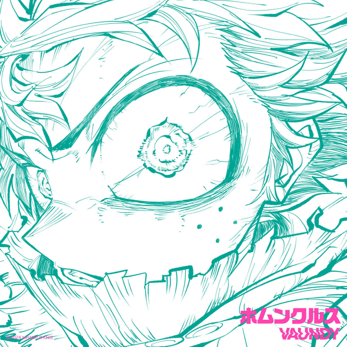 Vaundy - Homunculus [Theme Song Boku no Hero Academia the Movie 4: You’re Next]