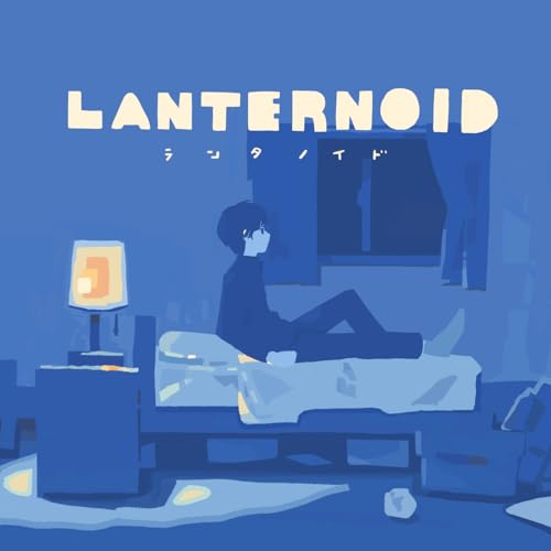 suisoh - Lanthanide
