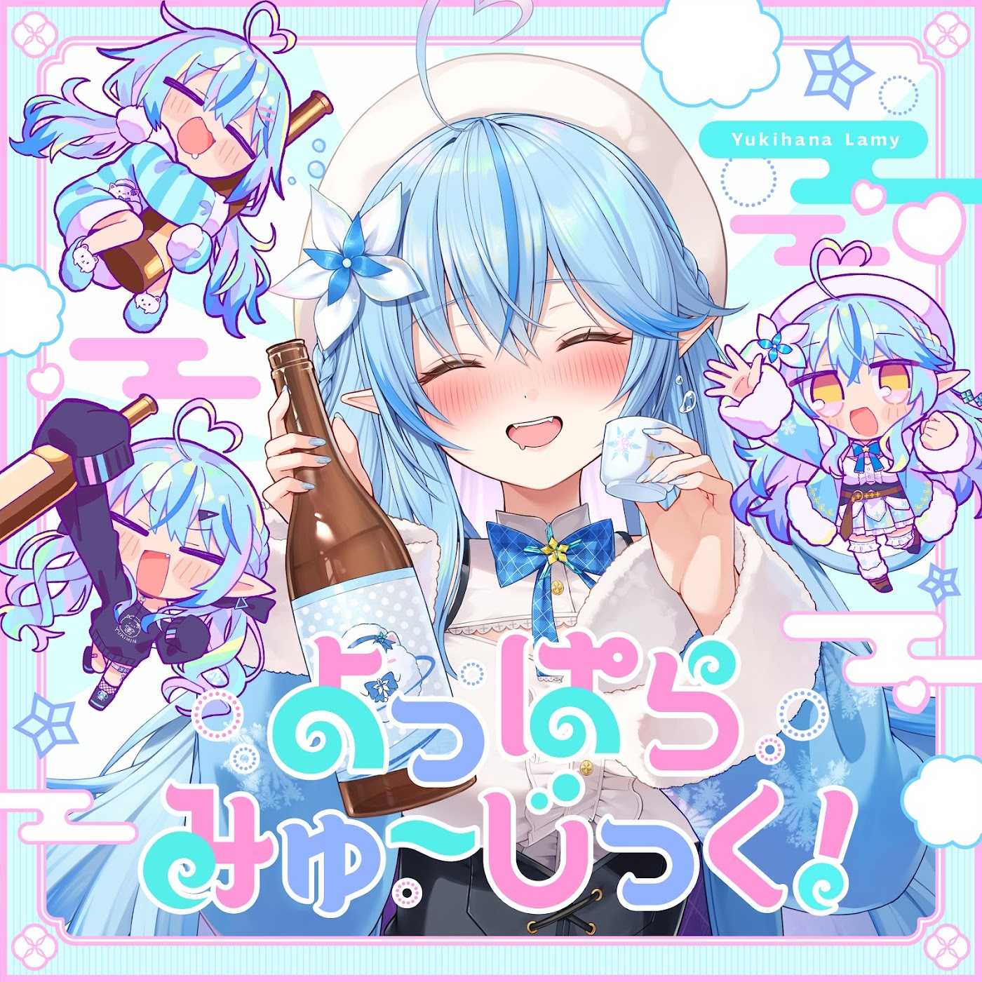 Yoppara Music 