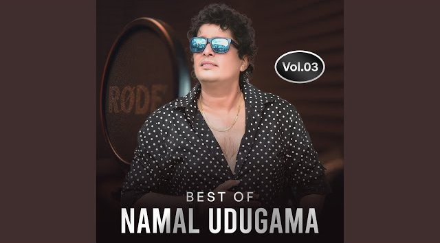 Nisalawela - Namal Udugama