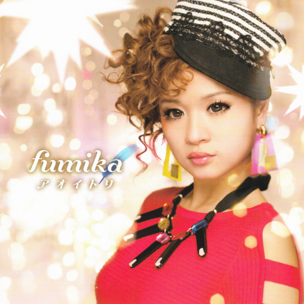 Fumika - Aoi Tori