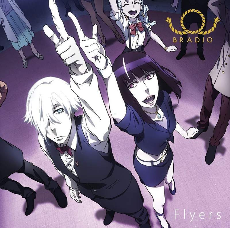 BRADIO - Flyers [Opening Death Parade]