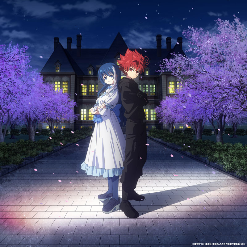 fripSide feat.Yoshino Nanjo - Secret Operation [Opening 2 Yozakura-san Chi no Daisakusen]