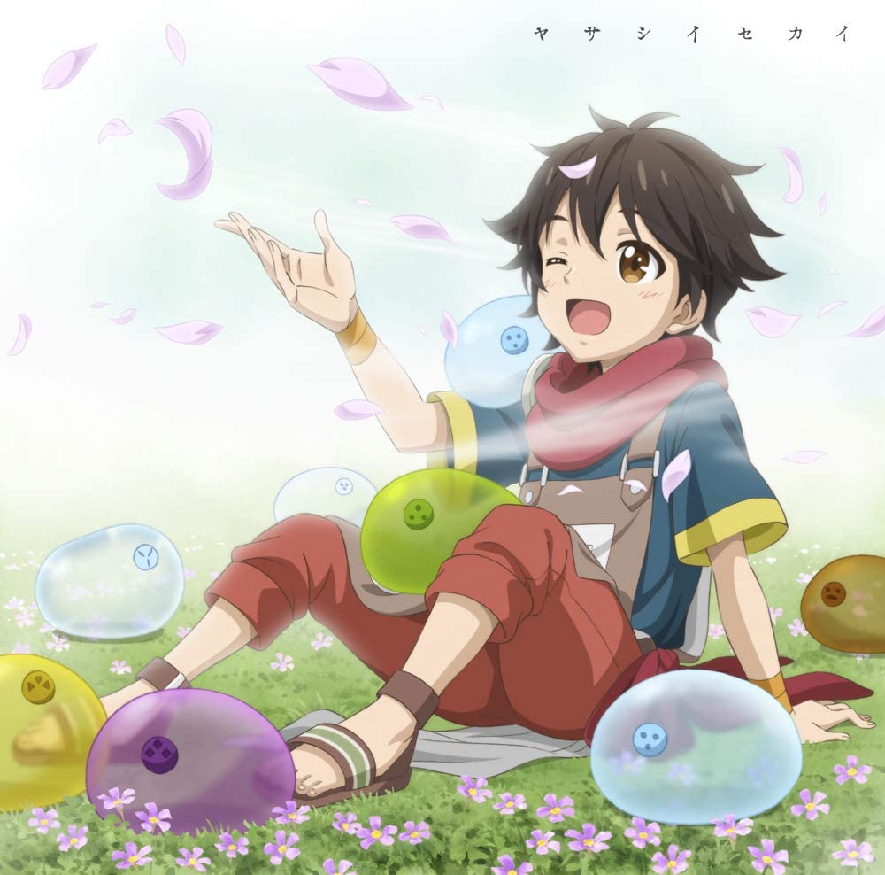 Azusa Tadokoro - Yasashii Sekai