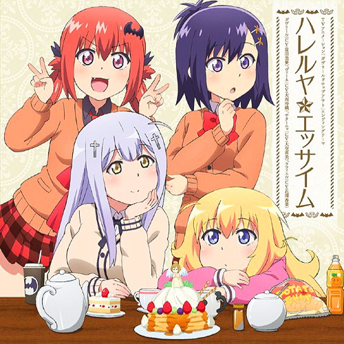 Gabriel (CV: Miyu Tomita), Vigne (CV: Saori Oonishi), Satanya (CV: Naomi Ohzora), Raphiel (CV: Kana Hanazawa) - Hallelujah☆Essaim