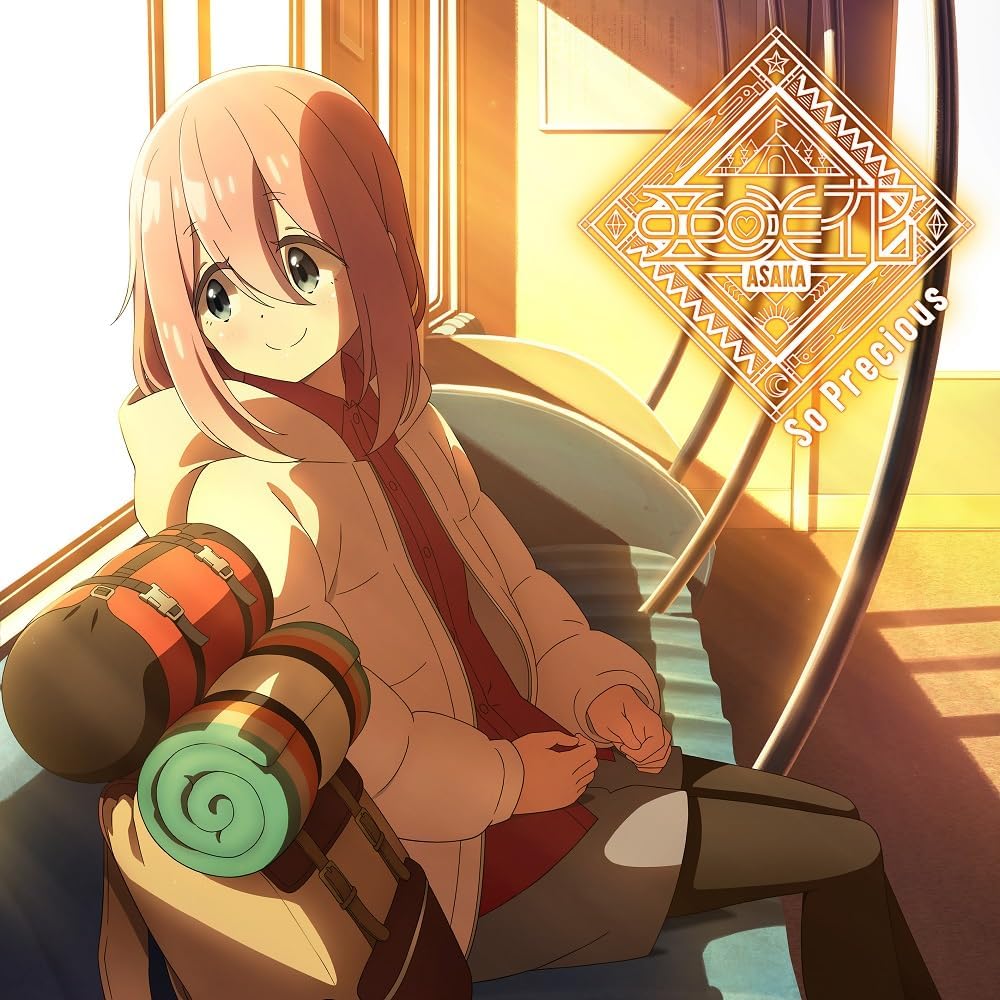 Asaka - So Precious