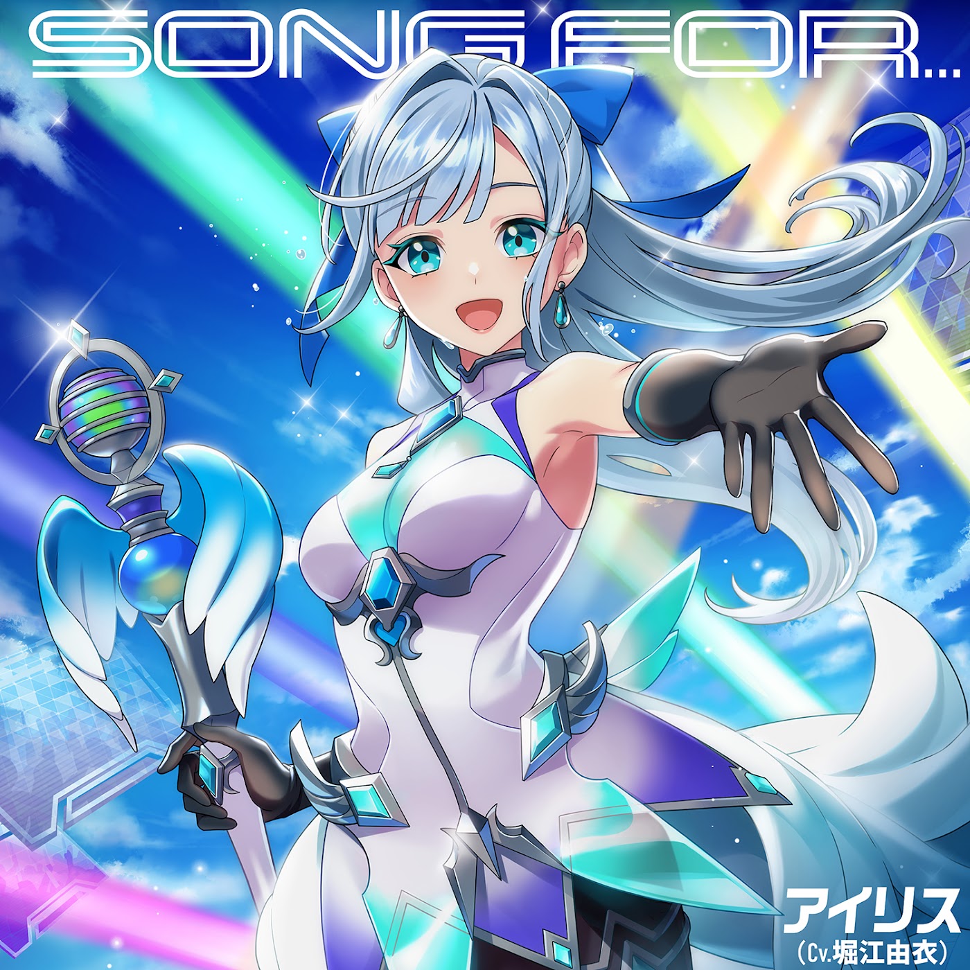 Iris (CV: Yui Horie) - SONG FOR... [Theme Song FESTIBATTLE] Mp3