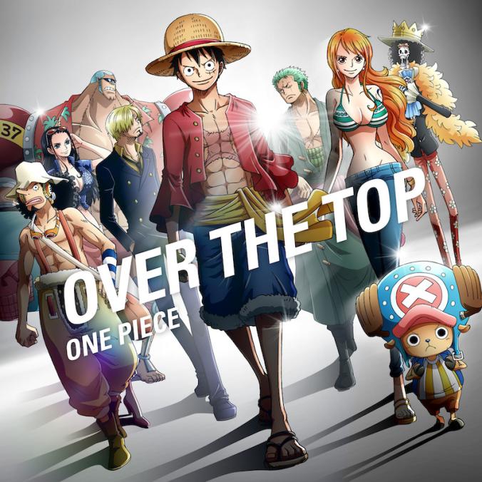 Hiroshi Kitadani - OVER THE TOP [Opening 22 One Piece]