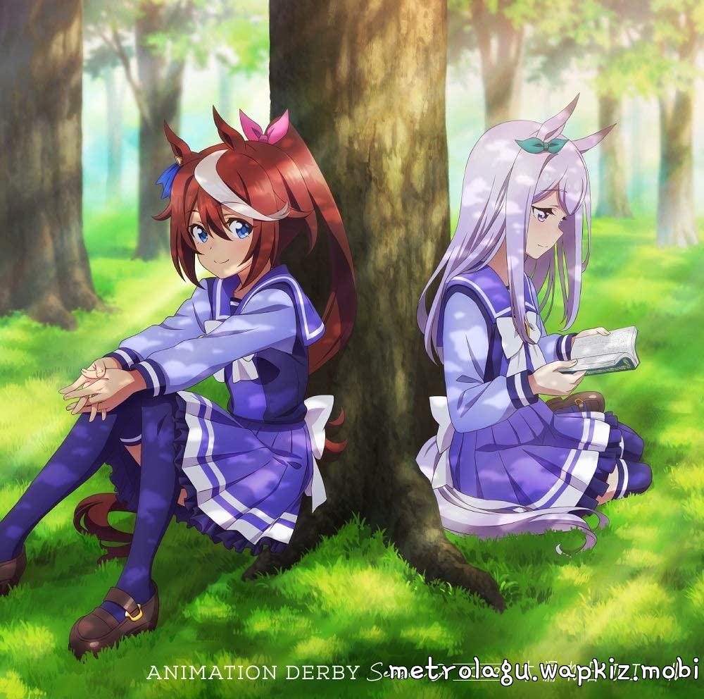 Toukai Teiou (CV: Machico), Mejiro McQueen (CV: Saori Oonishi) - Komorebi no Yell Mp3