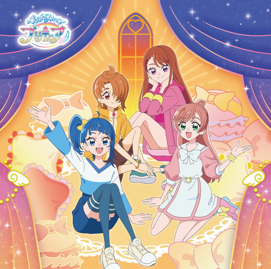 Chihaya Yoshitake - Dear Shine Sky