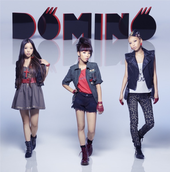 Domino - U Can Do It