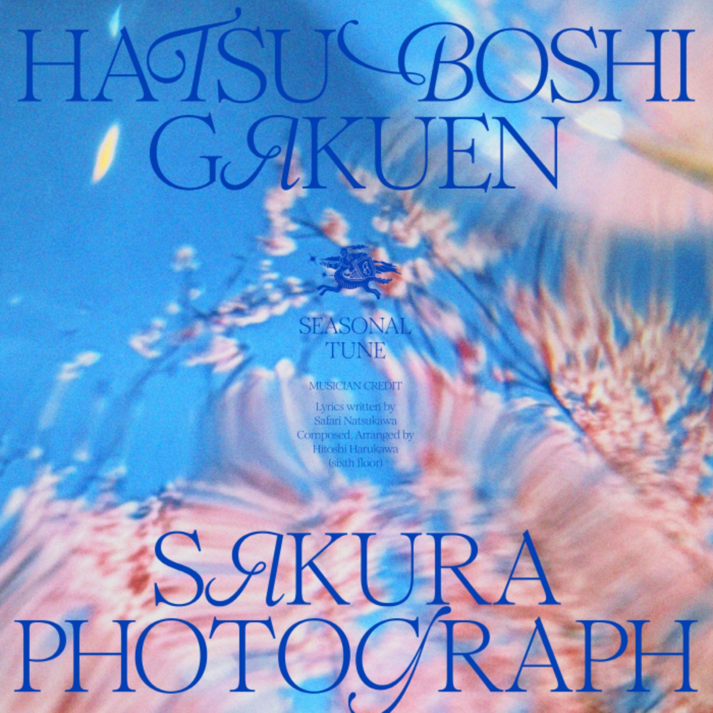 Lilja Katsuragi (CV: Kana Hanaiwa), Sumika Shiun (CV: Miya Minato), Saki Hanami (CV: Aoi Nagatsuki) - Sakura Photograph