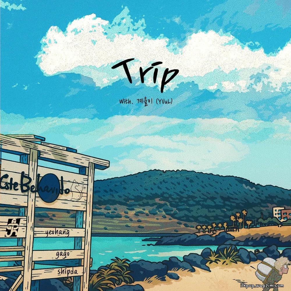 Trip (Feat. YUuL) by JudgeJ