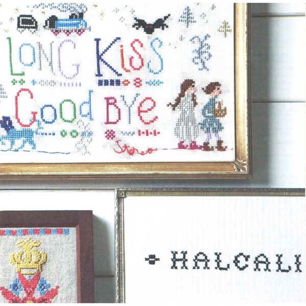 HALCALI - Long Kiss Goodbye [Ending 7 Naruto Shippuden]