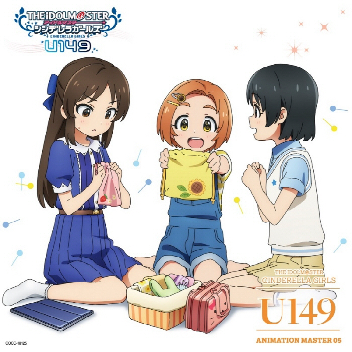 Kaoru Ryuuzaki (CV: Natsumi Haruse) - Himawari Mark wo Sagase!