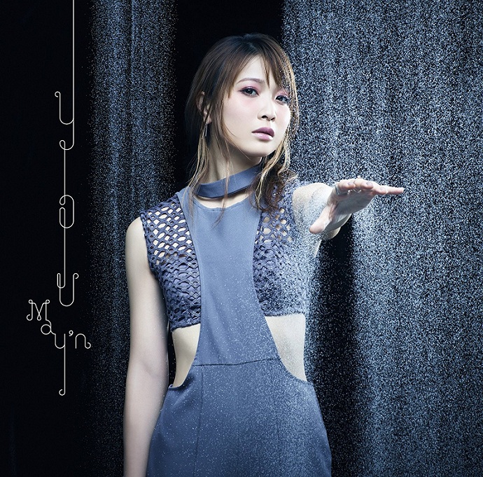 May'n - You