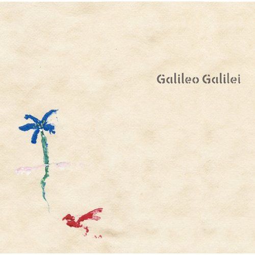 Galileo Galilei - Aoi Shiori