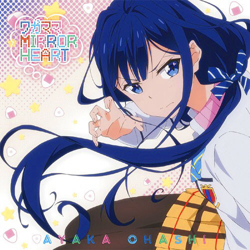 Ayaka Ohashi - Wagamama MIRROR HEART