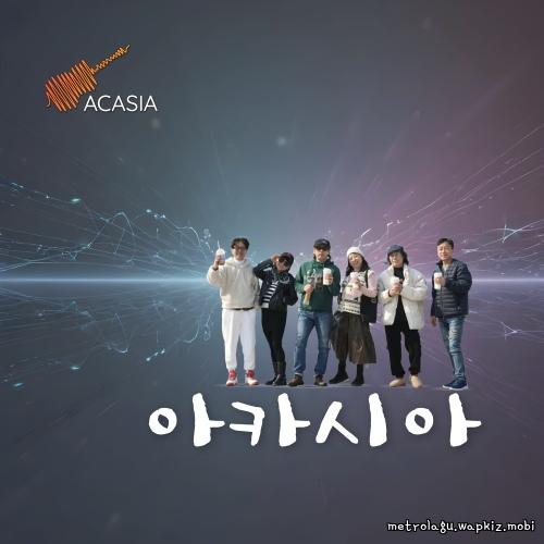 Vocal by 돈나 by ACACIA