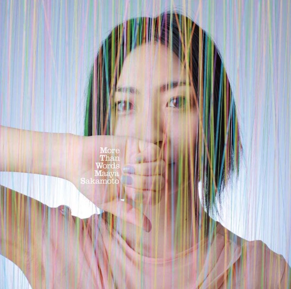 Maaya Sakamoto - More Than Words