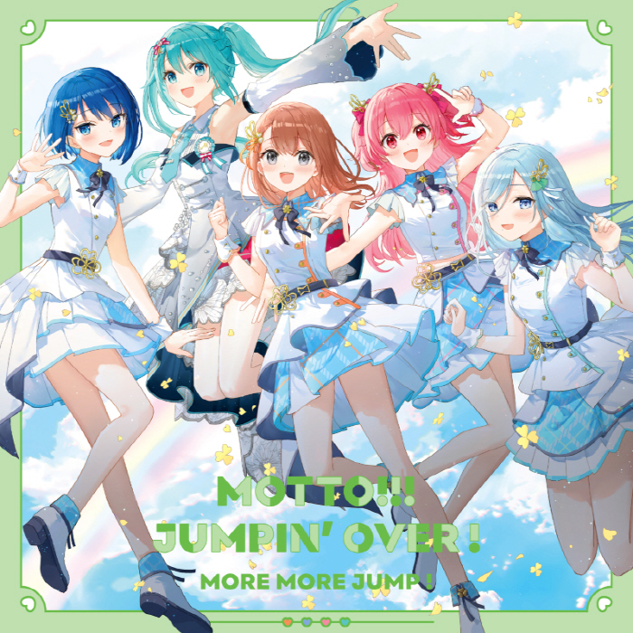 MORE MORE JUMP! - MOTTO!!! [Theme Song Project Sekai: Colorful Stage!]