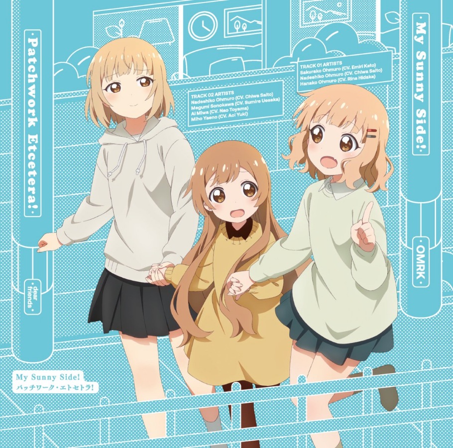 Nadeshiko Oomuro (CV: Chiwa Saitou), Megumi Sonokawa (CV: Sumire Uesaka), Ai Miwa (CV: Nao Touyama), Miho Yaeno (CV: Aoi Yuuki) - Patchwork Etcetera 