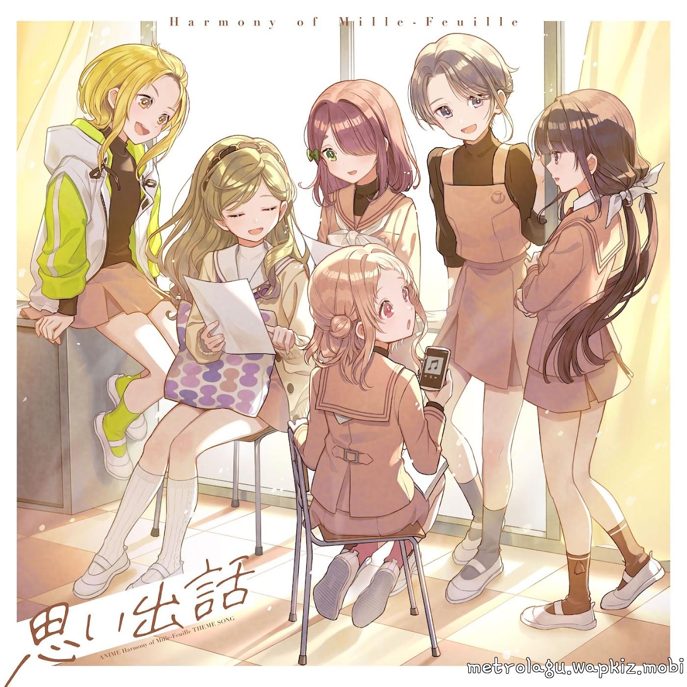 Temarizawa High School Acapella Club - Memories Mp3