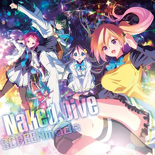 SCREEN Mode - Naked Dive