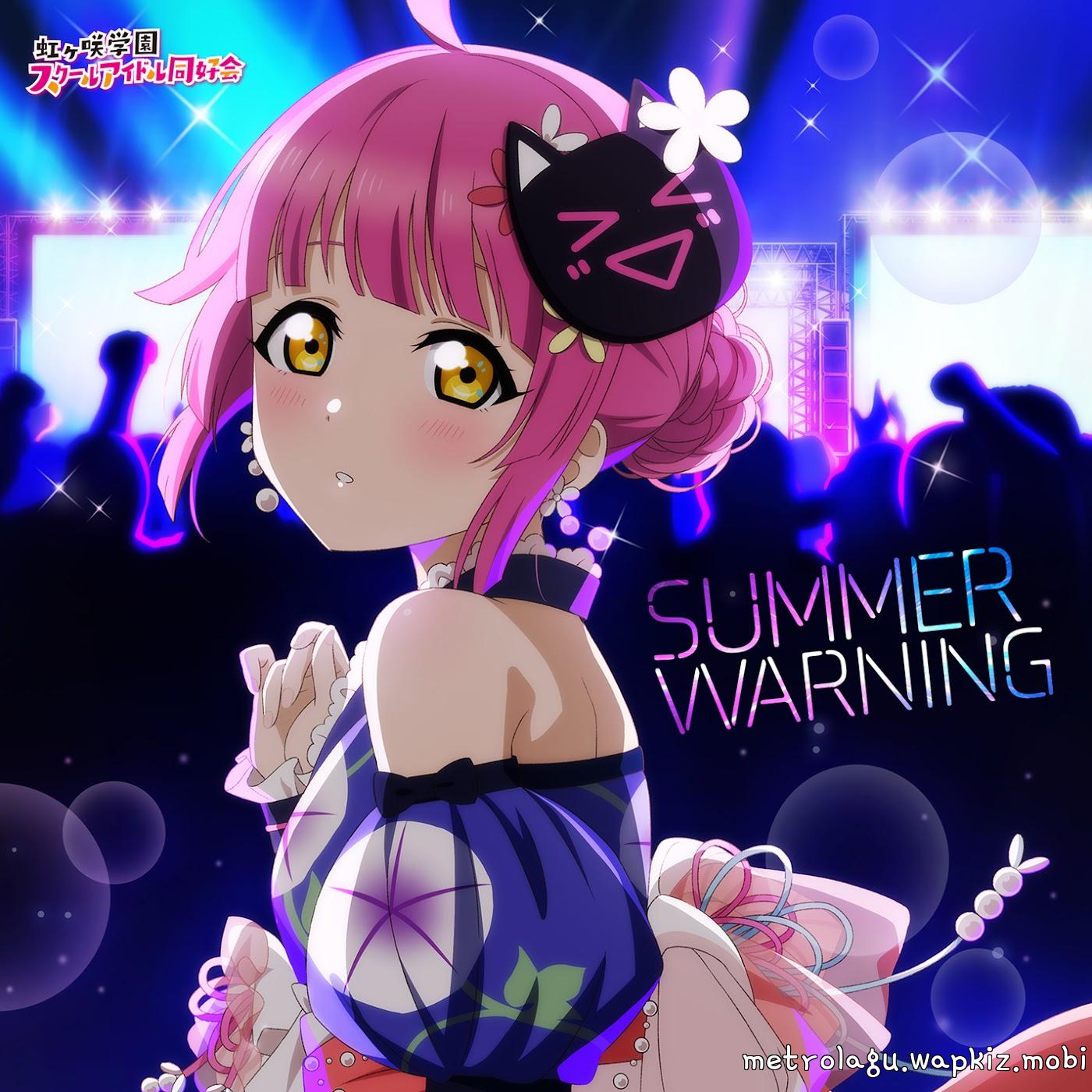 Rina Tennouji (CV: Chiemi Tanaka) - SUMMER WARNING Mp3