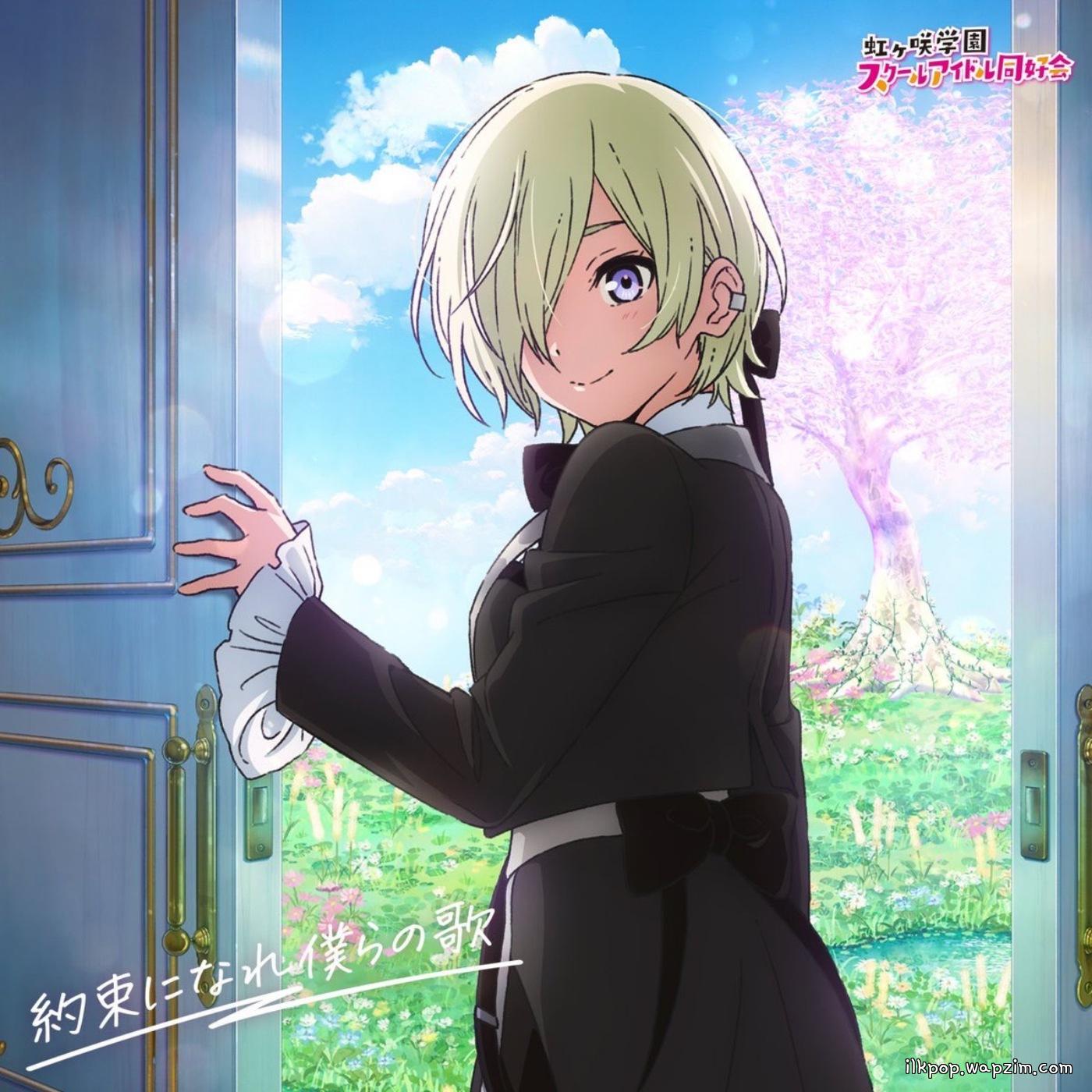 Like a Treasure by Mia Taylor (CV: Shuu Uchida)