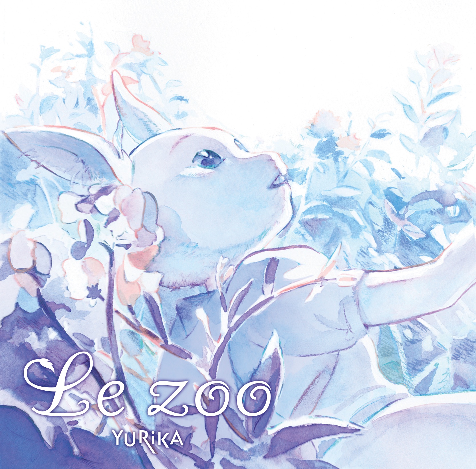 YURiKA - Le zoo [Ending Beastars]