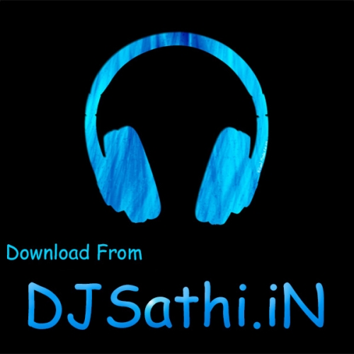 A Baby Lebi Ki Debi (Bhojpuri Tadka Mix)  DJSathi