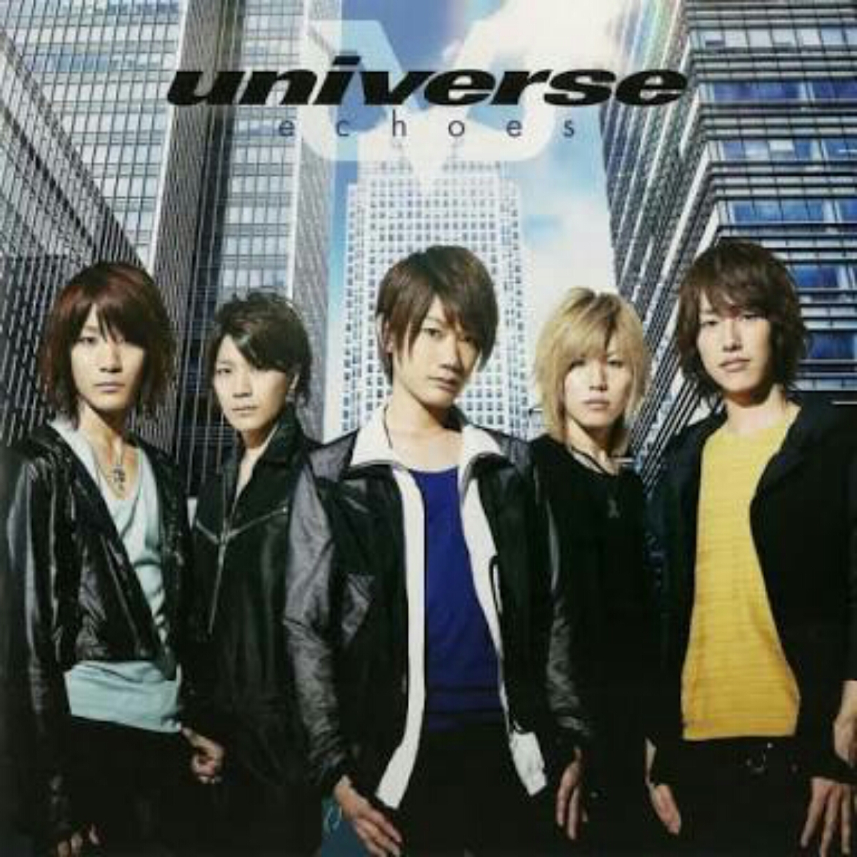 Universe - echoes