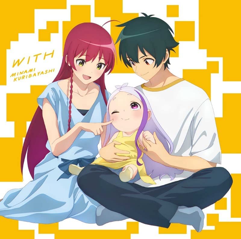 Minami Kuribayashi - WITH