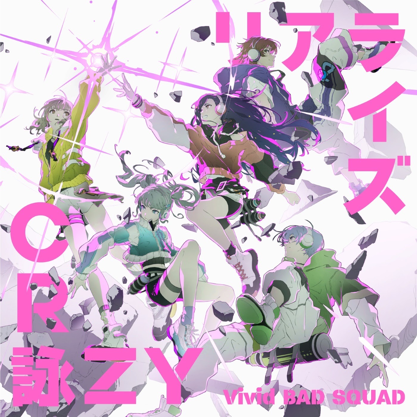 Vivid BAD SQUAD - CRAZY [Theme Song Project Sekai: Colorful Stage!]