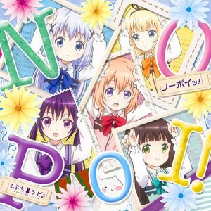 Petit Rabbit's - Nantonaku Mirai