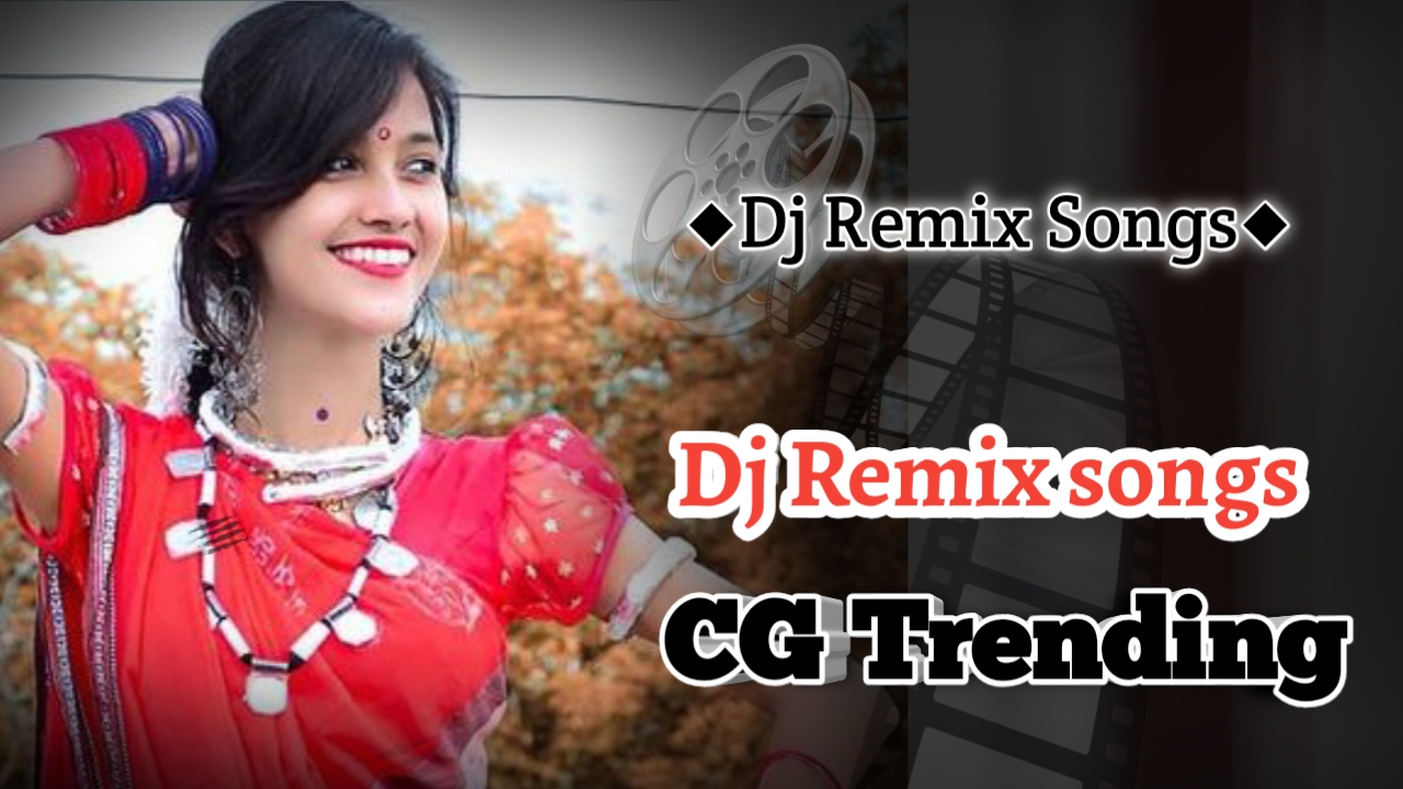 Aaye Hum Barati Song Remix By Dj C2Y-(CgMaza.in)