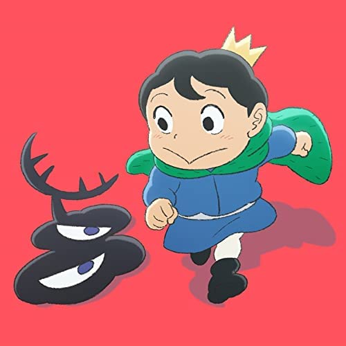Yama - Oz.