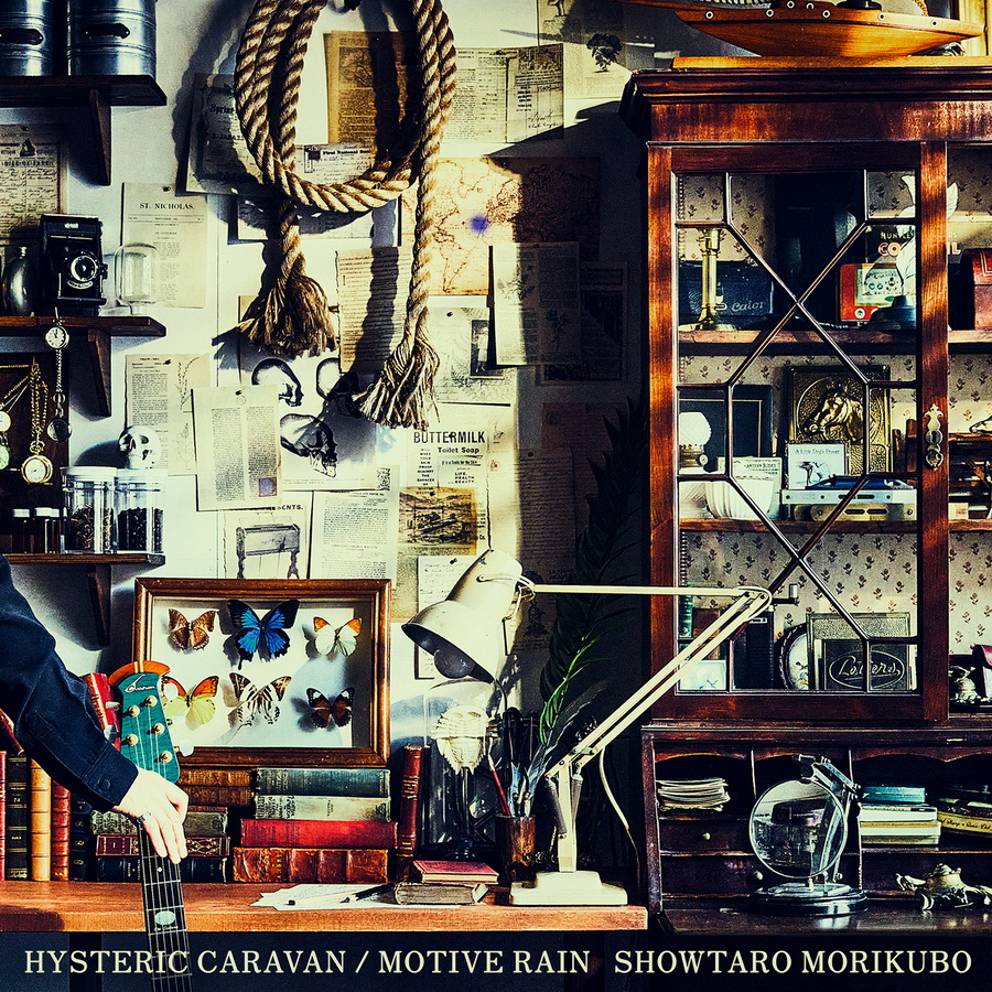 Morikubo Shotaro - HYSTERIC CARAVAN