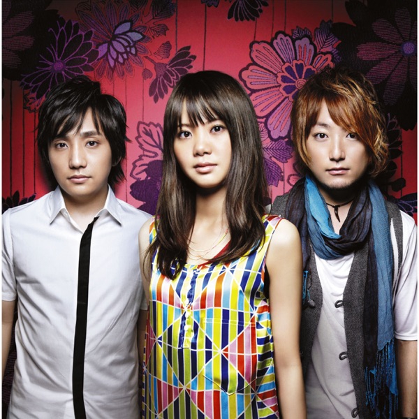 Ikimonogakari - Hotaru no Hikari